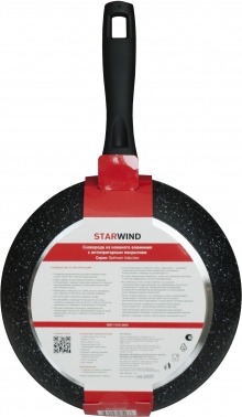  Starwind Optimum induction SW-OPI2024  24 : Skandia X-treme  