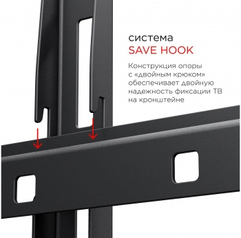    Holder LCD-F6607  42-65 .60  
