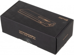  -    70mai Jump Starter Max 18000 mAh