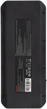  -    70mai Jump Starter Max 18000 mAh