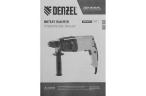   RHH-600-22, SDS-plus, 600 , 2,5 , 2 .// Denzel