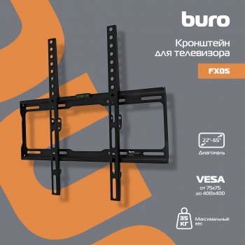    Buro FX0S  22-65 .35  