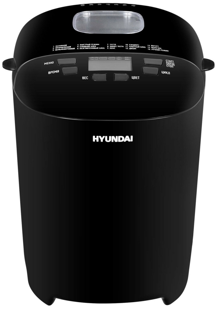  Hyundai HYBM-P0513 Black