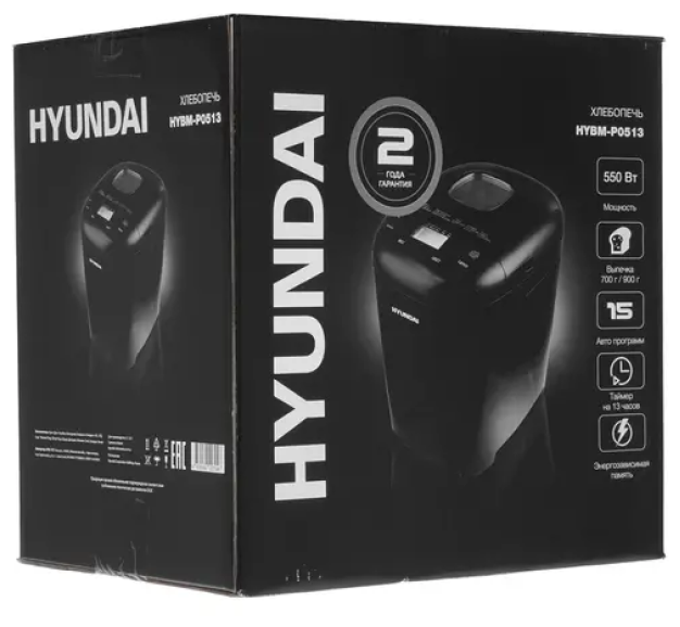  Hyundai HYBM-P0513 Black