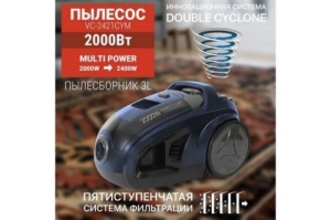  WILLMARK VC-2421CYM (,., 3, 2000, Multi power,. 