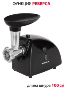  Supra MGS-1806T 1800 /