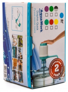   19  Aqua Work    /