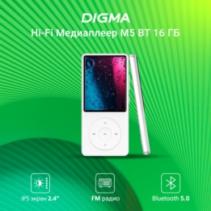  Hi-Fi Flash Digma M5 BT 16Gb /2.4/FM/microSD/microSDHC/clip