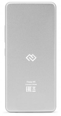  Hi-Fi Flash Digma M5 BT 16Gb /2.4/FM/microSD/microSDHC/clip
