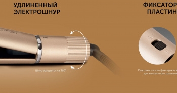  Red Solution RCI-237 35  (..:230)
