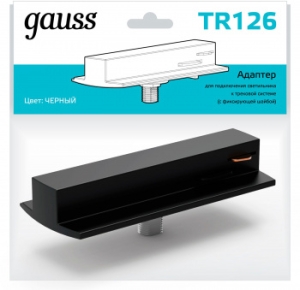  Gauss TR126 