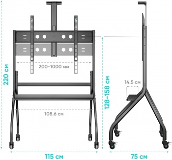    Onkron TS2080  60-120 .150  