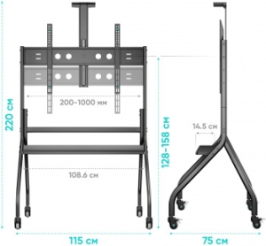    Onkron TS2080  60-120 .150  