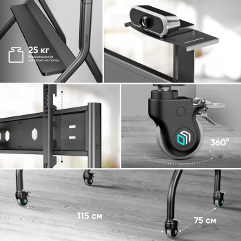    Onkron TS2080  60-120 .150  
