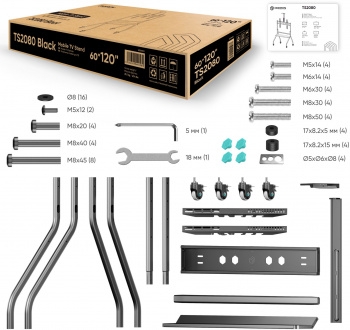    Onkron TS2080  60-120 .150  