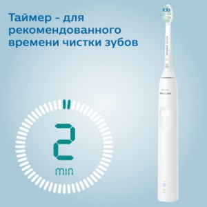    HX3673/13 PHILIPS