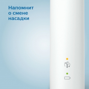    HX3673/13 PHILIPS