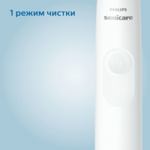    HX3673/13 PHILIPS