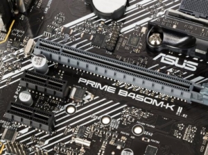   Asus PRIME B450M-K II Socket AM4