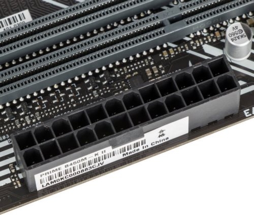   Asus PRIME B450M-K II Socket AM4