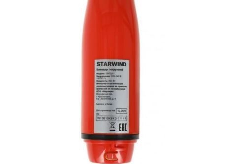   Starwind SBP2201 850 /