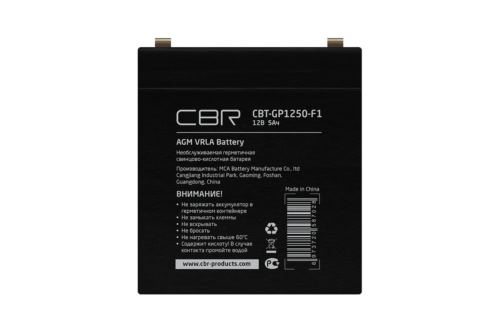  CBR CBT-GP1250-F1 (12 5),  F1