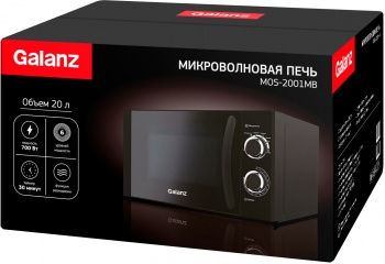  Galanz MOS-2001MB 20. 700 