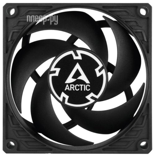  Case fan ARCTIC P8 PWM PST (black/black)  (ACFAN00150A)