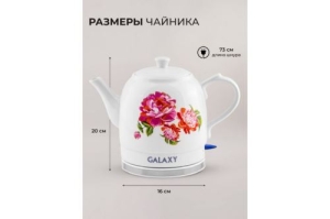   GALAXY LINE GL 0503, ,  , 1400 , 1,4 ,  