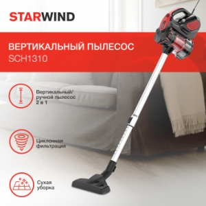   Starwind SCH1310 1000 /