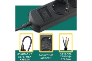  PC 1,5, 4,  ., 16 . PC-2B-1,5M