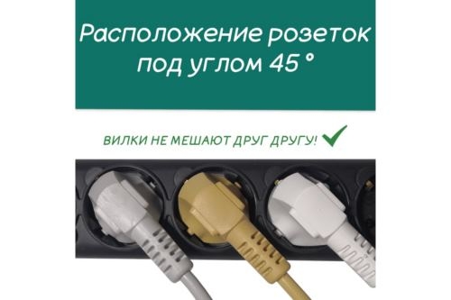  PC 1,5, 4,  ., 16 . PC-2B-1,5M