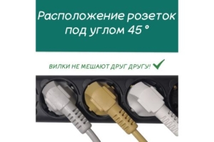  PC 1,5, 4,  ., 16 . PC-2B-1,5M