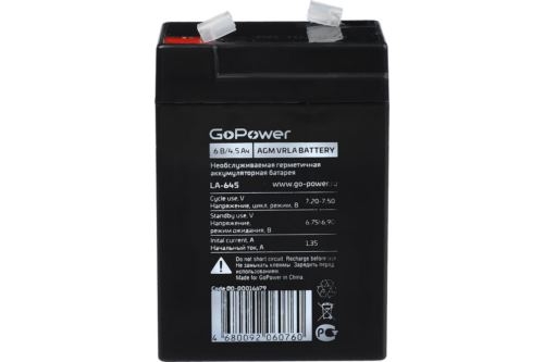 - GoPower LA-645 6V 4.5Ah (1/20)