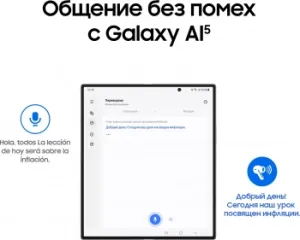   Samsung Galaxy Buds 3 Pro   bluetooth   