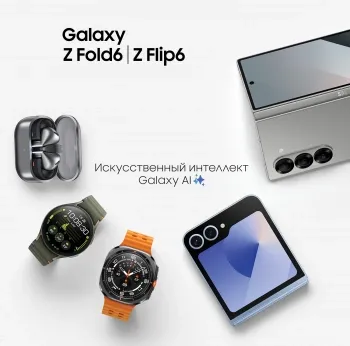   Samsung Galaxy Buds 3 Pro   bluetooth   