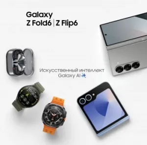   Samsung Galaxy Buds 3 Pro   bluetooth   