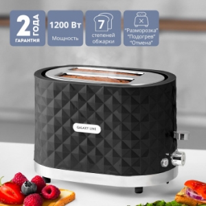   GALAXY LINE GL 2912, , , 1200 ,   ,  