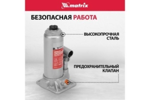   , 4 , h  194372 ,  . // Matrix