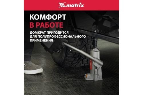   , 4 , h  194372 ,  . // Matrix