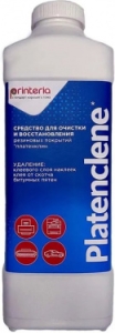  Cet DGP54434