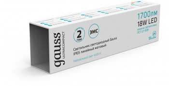   Gauss IP65 590*40*30 18 1300lm 4000 . . | 143424218 | Gauss