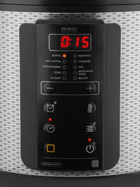  Red Solution SkyCooker RMC-M225S 5 860 /