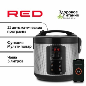  Red Solution SkyCooker RMC-M225S 5 860 /