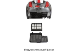  Supra VCS-2525 2450 /