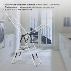    Starwind SW-CD110301 ..:24 
