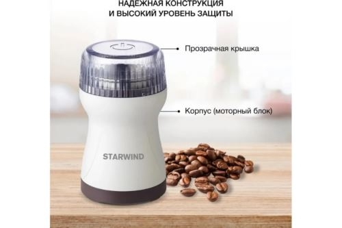  Starwind SGP4422 200 ..:. .:40 /