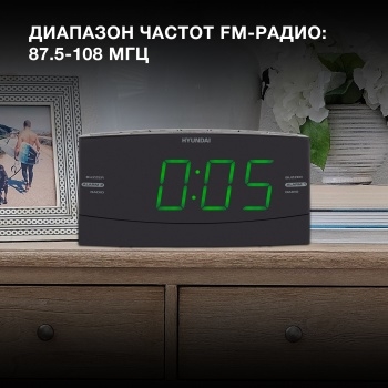  Hyundai H-RCL238  LCD : : FM