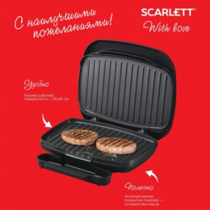   Scarlett SC-EG350M08  (With Love)