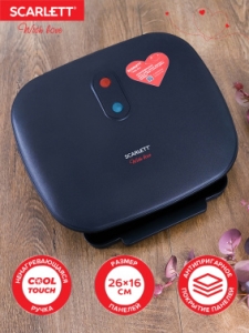   Scarlett SC-EG350M08  (With Love)